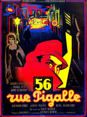 Poster 56, rue Pigalle (1949)