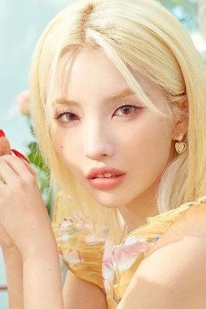 Jeon So-yeon portrait