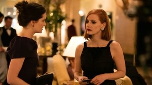 Miss Sloane (2016)