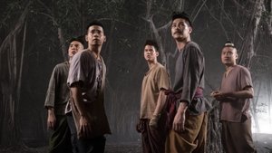 Pee Mak พี่มาก..พระโขนง พากย์ไทย