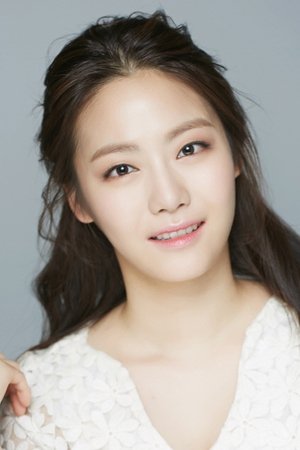 Park Ha-eun is