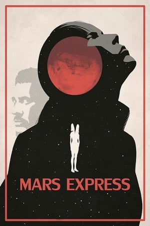 Image Марс-Експрес