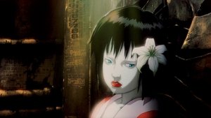 Ghost in the Shell 2: Innocence 2004