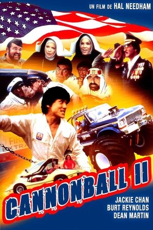 Poster L'Équipée du Cannonball 2 1984