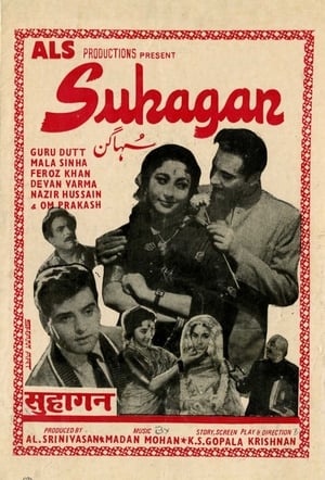 Suhagan film complet