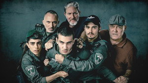 series image