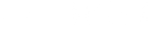 Este cuerpo me sienta de muerte — Logos 11