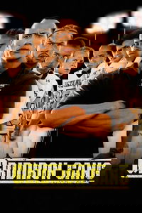 undefined image