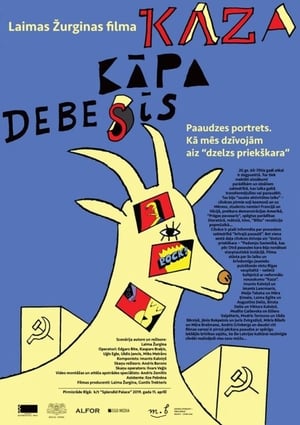 Kaza kāpa debesīs