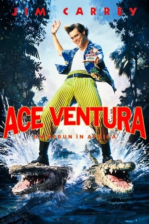 Poster Ace Ventura: Când natura te cheamă 1995