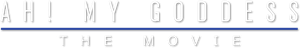 Aa! Megami-sama — Logos 1