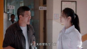 The Old Dreams (2022): 1×20