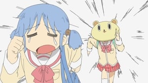 Nichijou: 1×2