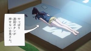 Komi Can’t Communicate