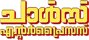 ചാൾസ് എന്റർപ്രൈസസ് — Logos 1