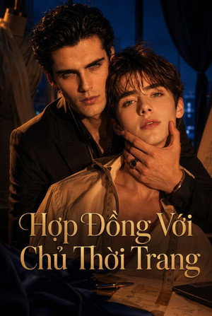 Hold Tight, My Master