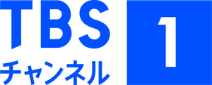 TBS Channel 1