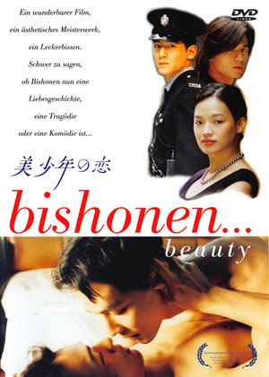 Bishonen
