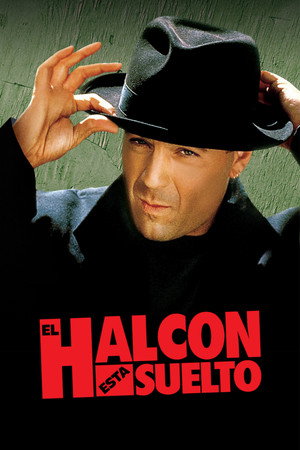 Hudson Hawk 84