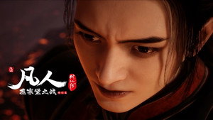 A Record of a Mortal's Journey to Immortality : Han Li forces Wang Chan to Retreat