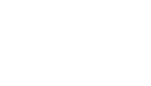 Gabi de Frente de Novo
