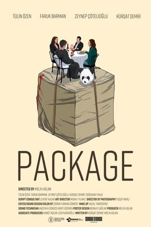 Image Package
