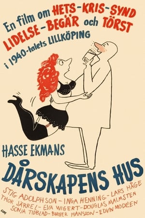 Poster Dårskapens hus 1951