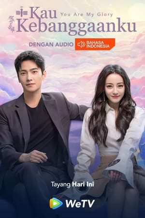 你是我的荣耀 Musim ke 1 Episode 14 2021