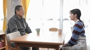 Omusubi: 1×104