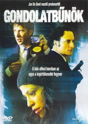 Poster Gondolatbűnök 2003