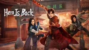 Images posters