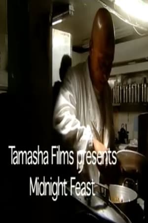 Poster Midnight Feast (2003)