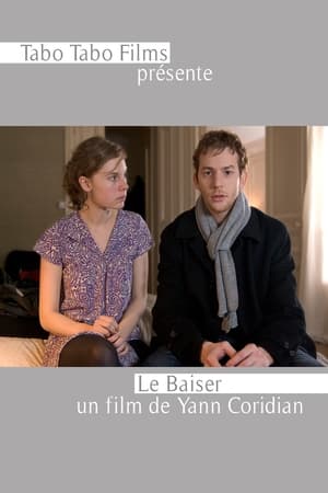 Poster Le baiser (2008)