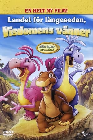 Poster Landet för längesedan 13: Visdomens vänner 2007