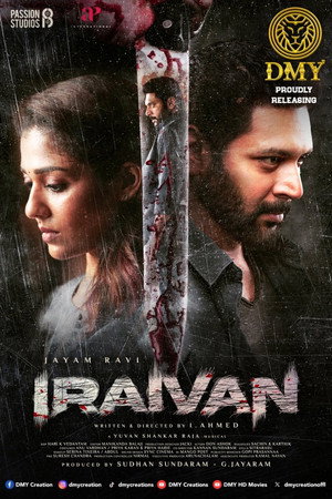Iraivan 14