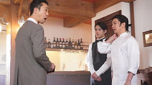 Bishoku Tantei Akechi Goro อาเคจิ โกโร่ นักสืบอาหารมื้อสุดท้าย: 1×3