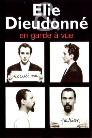 Elie et Dieudonné - En garde à vue 1996