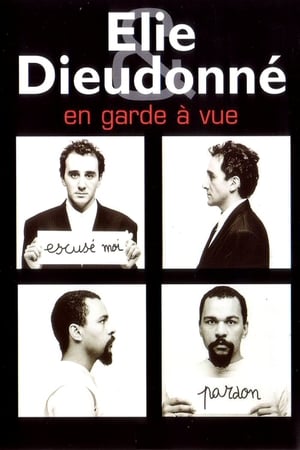 Poster Elie et Dieudonné - En garde à vue 1996