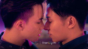 See Your Love 1×13