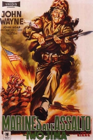 Iwo Jima, deserto di fuoco 1950