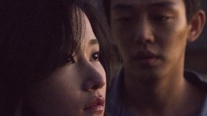 Burning ( 2018 )