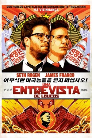 Image Uma Entrevista de Loucos