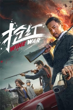 Poster Wine War (2017)