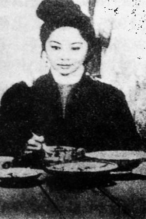 Xu Pan Si Dong