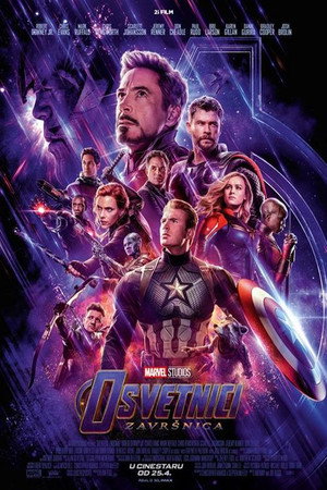 poster Avengers: Endgame