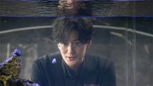 Just a bit Espers: 1×2