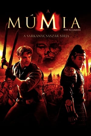 Poster A múmia: A sárkánycsászár sírja 2008