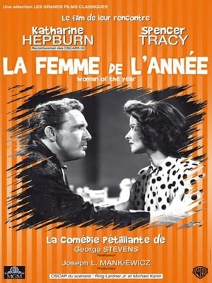 Poster La Femme de l'année 1942