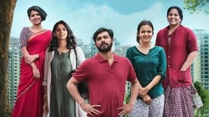 Priyan Ottathilaanu English Subtitle – 2022