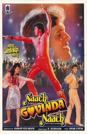 Poster Naach Govinda Naach (1992)